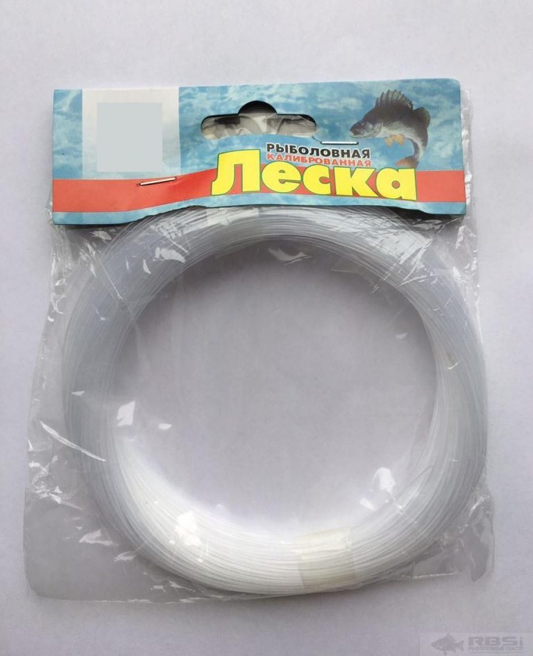 Купить Леску Клинскую Для Рыбалки Недорого
